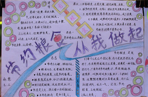 河南汽车维修平台APP