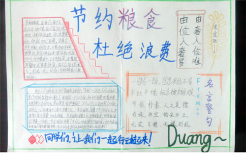 开云体肓官网