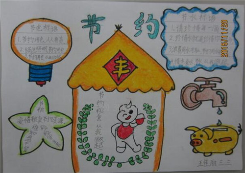 IgfTool(illusion游戏提取器)