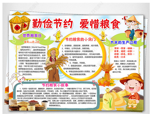 kaiyun体育app登录入口V5.7专业版