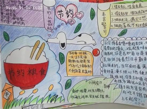 Welcome彩神 2025最新版多人对战场景
