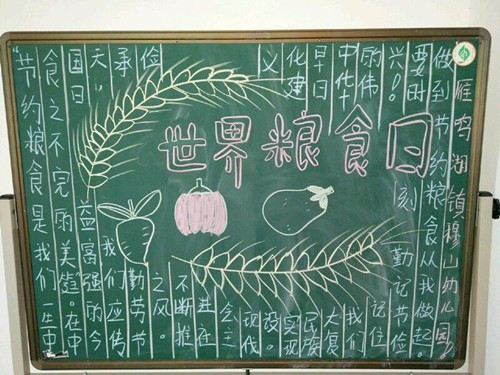 新葡app安卓版二维码