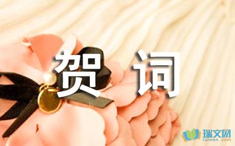 米兰体育app