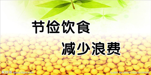 凯发app 2025最新版 更新内容概览图