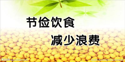eman安卓版