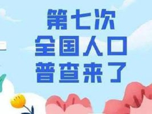 eman安卓版