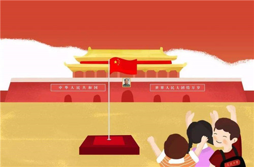 伟徳注册安卓版二维码
