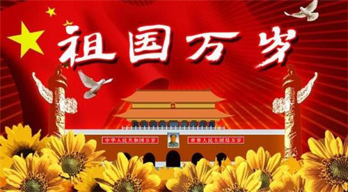 kaiyun体育app登录入口安卓版二维码