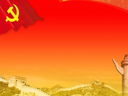 豪门国际app