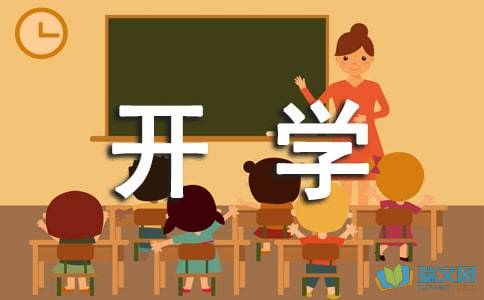小熊洗车APP