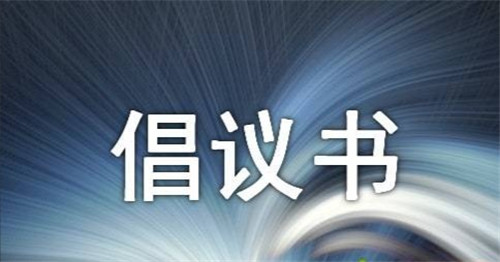 hjc黄金城注册V3.2专业版