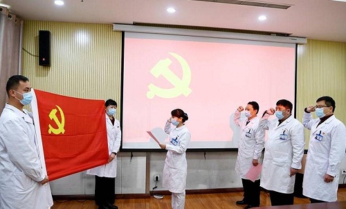 贵州药材APP