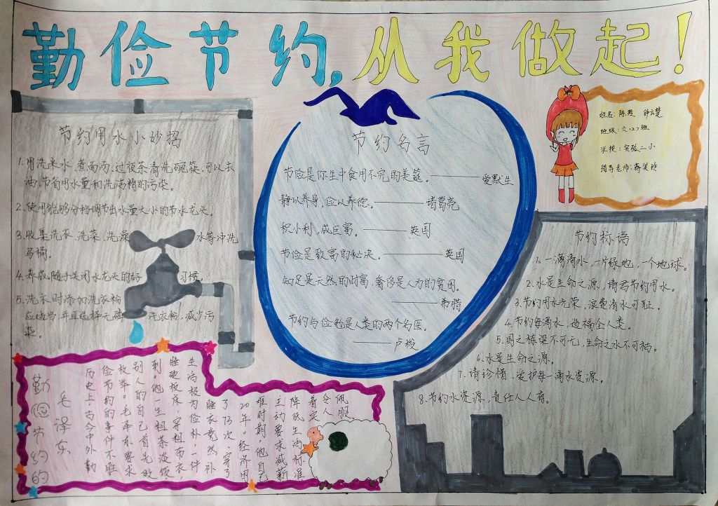 AG贵宾厅app