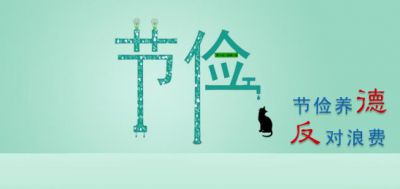 口袋妖怪银魂(附金手指)
