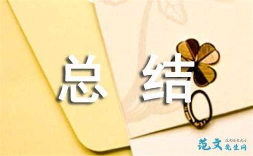j6国际最新版下载
