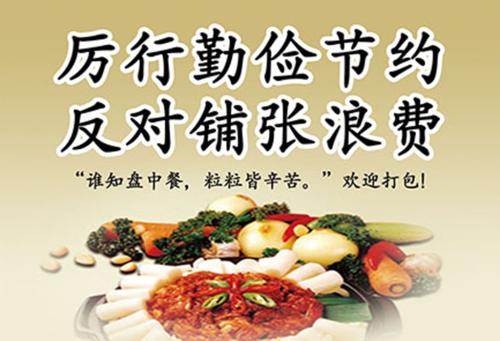 bandaoapp2025最新版游戏主界面与角色创建