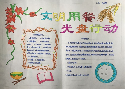 河南汽车维修平台APP