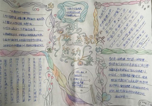 超级解霸3000修改版
