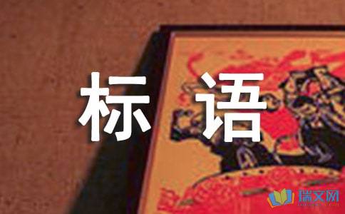 海奇杀毒软件