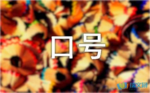 oppo版青丘狐传说
