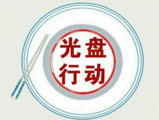 博鱼体育官方链接安卓版二维码