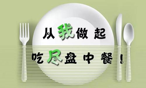 开yun体育app网页版登录入口