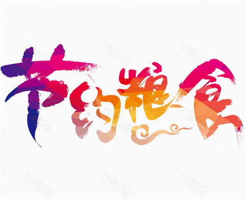 kaiyun体育官网登录验证方式