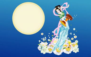 贵州药材APP