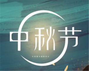新三国争霸uc账户登录