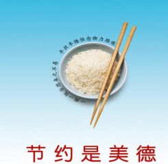 助赢app官网V9.7专业版