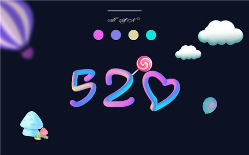 eman安卓版