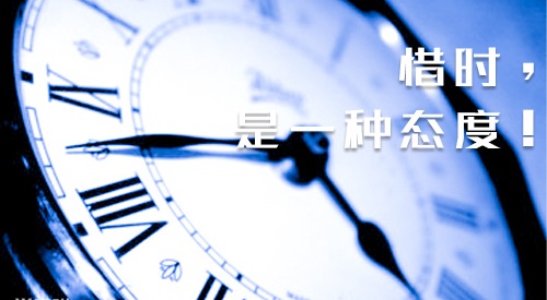 百度极速版