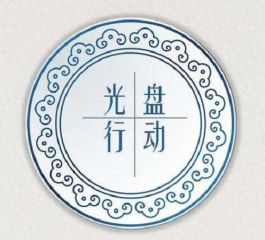 河南汽车维修平台APP