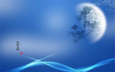 eman安卓版