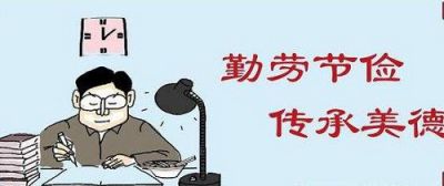kaiyun体育官方登录地址V2.4专业版