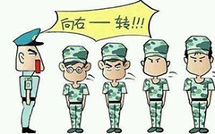360安全桌面旧版
