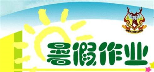 敌军来袭