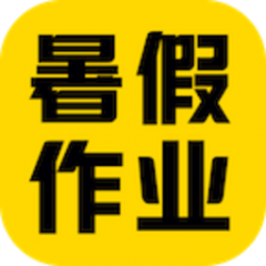 500直播app2025最新版游戏主界面