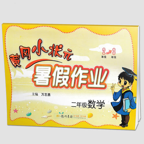 用友msde2000数据库