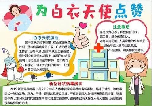 bet9netapp 2025最新版 冠军庆祝时刻
