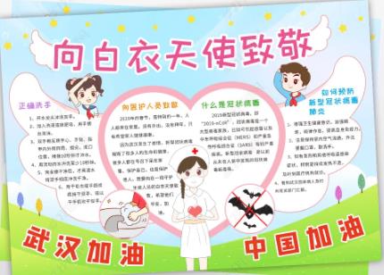 灵魂筹码2025版赌徒修理牌座场景