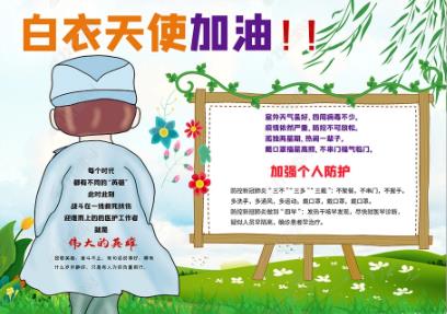 dnf中国风夜色补丁