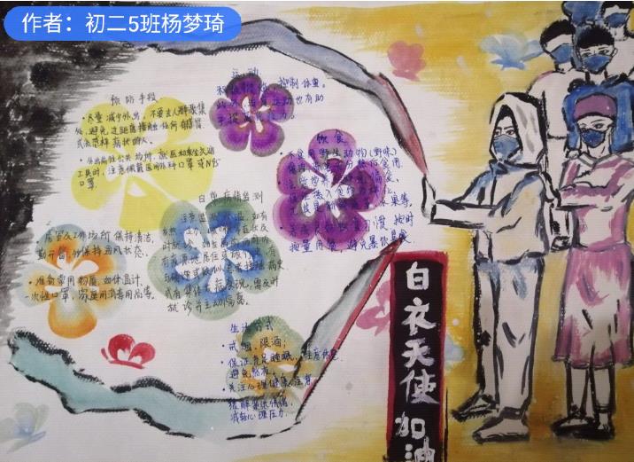 贵州药材APP