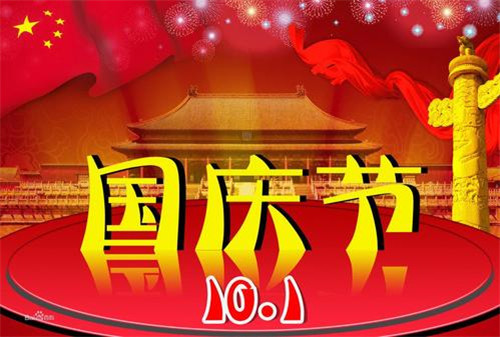 乐竞app安卓版二维码