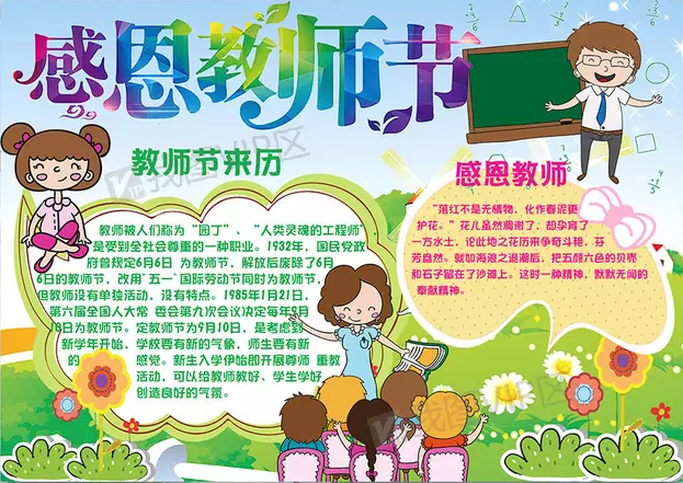河南汽车维修平台APP