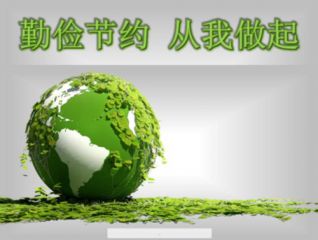 开运开云体育appV2.6专业版