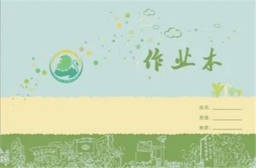 免费VB打印控件