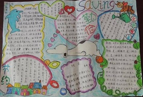 qq音乐苹果手机版