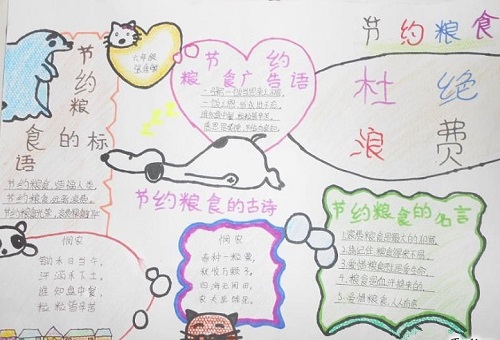 灵魂筹码2025版赌徒合作修复牌座场景