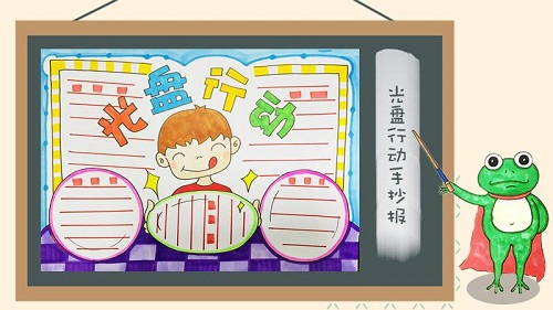 开博体育appV9.7专业版